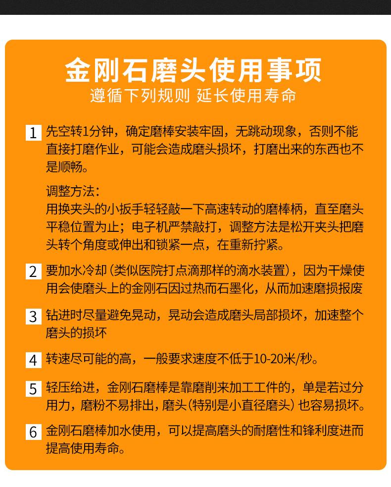 详情_09.jpg