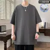 Camiseta de Manga Corta Pesada 220g Algodón Puro para Hombre Cuello Redondo Estilo Americano Holgada Verano Algodón Manga Media Color Sólido