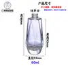Fabricante en stock botella de aceite para el cabello tipo diamante de 60 m botella de esencia de loción botella de vidrio cosmético l sub-botella para productos de cuidado de la piel