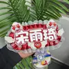 Ju Jingyi y Hou Mingyi Colgante Terminado Reflectante DIY para Fans Mercancía de Celebridades Texto Creativo Nombre Fieltro Lindo