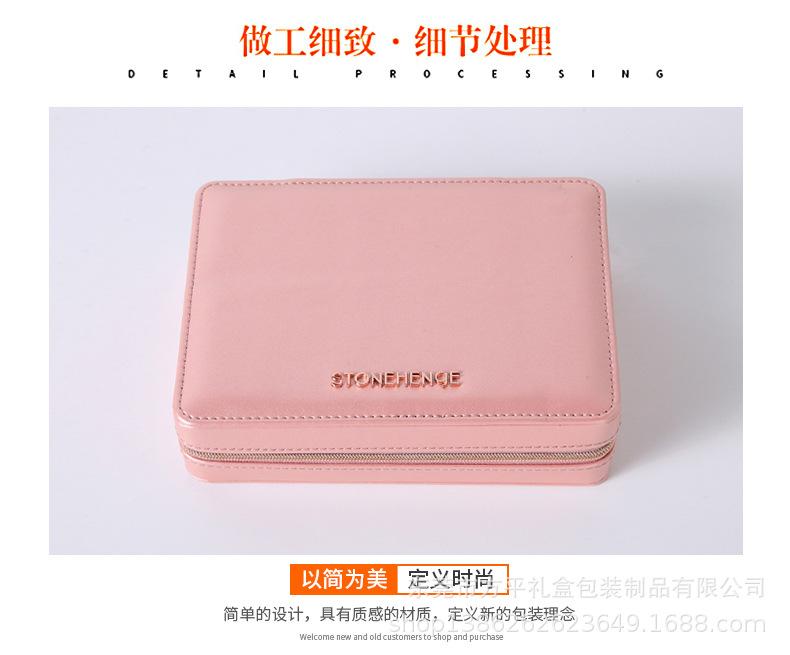 详情页5_09.jpg