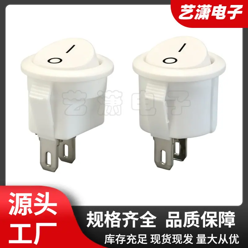 大泽工具_20260528201523