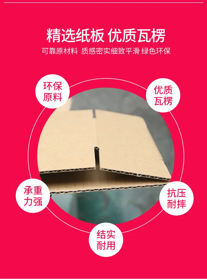 详情3.jpg