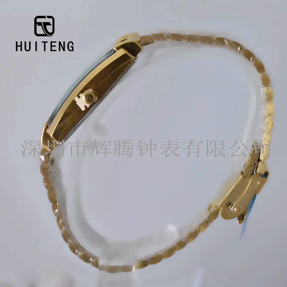 HT0951