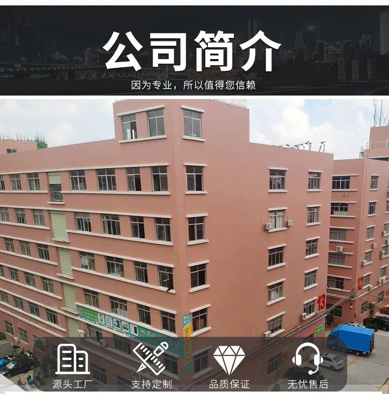 电子镇流器_12.jpg