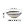 Cuenco Rústico Antiguo, Pequeño Cuenco Cerámico Retro Nostálgico con Borde Azul de Doble Línea, Plato Cuenco, Cuenco de Condimentos para Hot Pot Comercial, Cuenco para Arroz al Vapor, Cuenco para Fideos