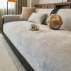 2026 Nueva Tela Jacquard de Onda de Agua para Cojín de Asiento de Sofá Estilo Minimalista Moderno Sensación de Alta Gama Acolchado de Sofá Tela de Chenilla para Asiento