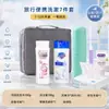 Hayan Haiying Conjunto de Artigos de Higiene Pessoal para Viagem Shampoo Gel de Banho Amostra Tamanho de Viagem Portátil Bolsa de Artigos de Higiene Pessoal de Hotel