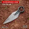 Azada Pequeña Forjada para Jardinería, Herramienta Compacta para Desmalezar y Cavar para Uso Exterior en el Hogar, Todo Acero para Cavar Brotes de Bambú y Plantar Verduras en el Jardín