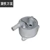 Radiador de Óleo de Transmissão CVT 6AT Automática Refrigeração de Transmissão Xiaotu Fengyu Laqi Yue