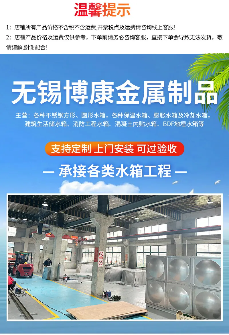 详情页_01