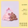 Serie de Casa Molde para Galletas Edificio Dibujos Animados 3D Molde para Galletas Arcilla DIY Simulación Galleta Impresa