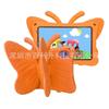 Adequado para 2021ipadmini6 capa protetora all-inclusive anti-queda mini5 suporte EVA crianças Tablet Computer capa