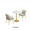 Celebridad de Internet Nórdica Nuevo Estilo Sencillo Moderno Reposabrazos Pastelería Restaurante Negociación Una Mesa Cuatro Sillas Lujo Ligero Silla de Comedor con Respaldo
