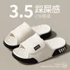 2026 Nuevo Modelo para Hombre Gama Alta Verano Exterior y Hogar Antideslizante Antiolor Aumentador de Altura Resistente al Desgaste Chanclas para Playa y Conducir