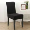 Funda de silla de terciopelo transfronteriza para uso doméstico, adecuada para todas las estaciones, funda de silla para banquete de bodas de hotel, funda de silla con cojín