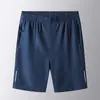 Pantalones Cortos de Verano para Hombre de Seda de Hielo Delgada Ropa Exterior de Secado Rápido Sueltos Pantalones de Baloncesto de Cinco Puntos Casuales Deportivos de Secado Rápido