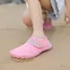 Nuevos Zapatos de Playa Transfronterizos de Cinco Dedos para Niños, Zapatos de Natación para Caminar por Arroyos y Tierra, Zapatos Multifunción para Saltar la Cuerda y Caminar