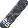 Para control remoto de TV Hisense Sharp, EN2B30H 4K LED HD UHD VIDAA smart TV