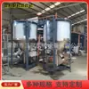 Preço de Atacado do Fabricante Misturador de Partículas Sólidas 500KG Máquina de Secagem e Mistura de Aço Inoxidável 1 Tonelada Fabricante