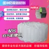Empaque express bolsa de burbujas amortiguadora relleno para empaque frágil película de burbujas bolsa gruesa a prueba de golpes soporte anti-deformación