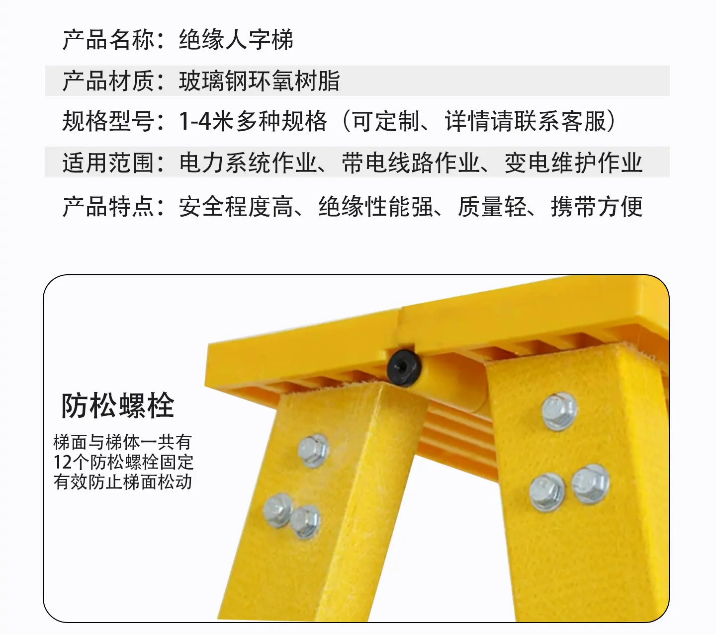 详情_06
