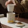 Taza de Té Cultural y Creativa de la Ciudad Prohibida Taza de Té Cerámica con Filtro y Tapa Taza Personal Taza de Té de Oficina de Gama Alta Taza de Separación de Té y Agua
