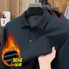 550g Ropa Interior Térmica Gruesa con Forro de Polar para Papá en Invierno con Parte Superior de Lana para Hombres de Mediana Edad, Capa Base de Cuello Polo