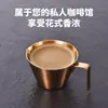 Aço Inoxidável 304 Balança Xícara de Extração de Café Gotejamento Manual Espresso Copo Medidor 100ml Copo de Onça