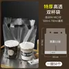 Bolsa de Empaque para Tienda de Té con Leche Alta Transparencia para Llevar Café Bebida Desechable Taza Individual Taza Doble Bolso de Plástico Escarchado