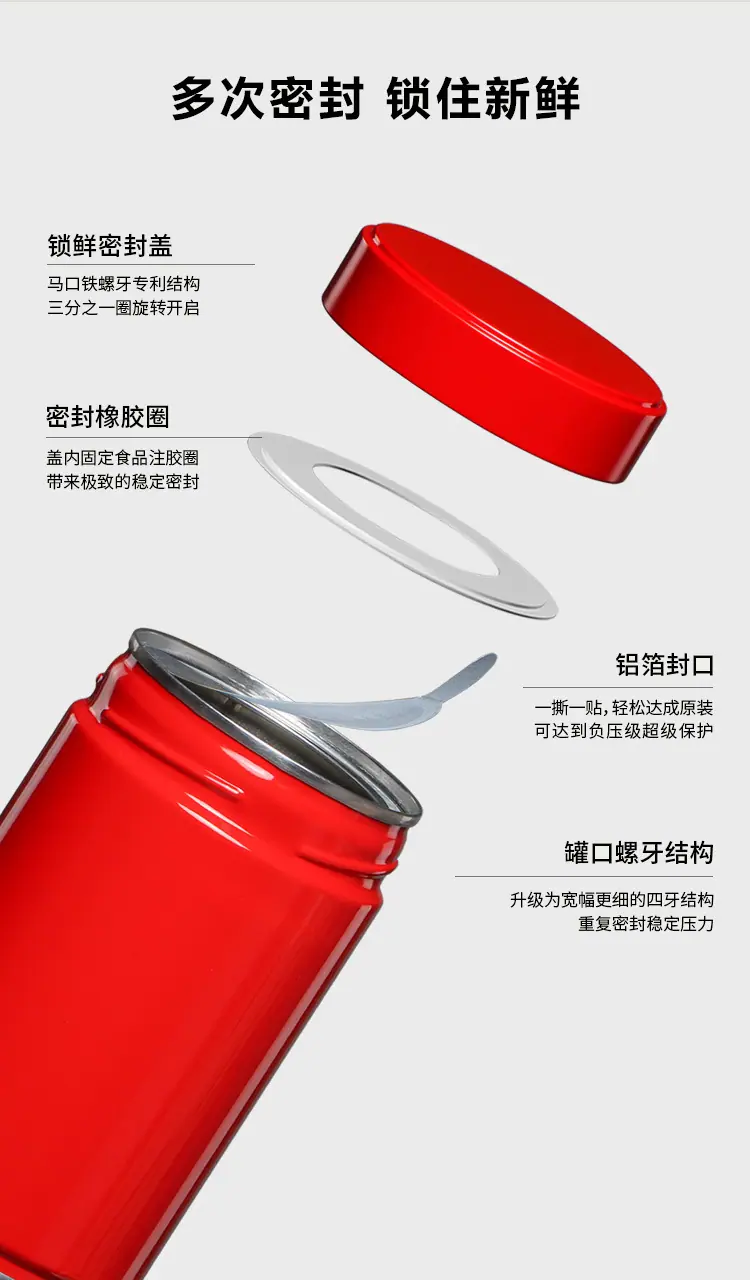 详情_06
