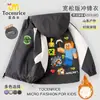 Chamarra de Minecraft, mercancía del juego, elegante chamarra cortavientos nueva de otoño e invierno para niños, adecuada para niños mayores
