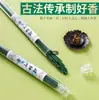 Estilo Popular Luyouxiang Método Antiguo de Hacer Incienso Natural Hogareño Madera de Águila Sándalo Dormitorio Aromaterapia de Larga Duración Purificador de Aire Fragancia