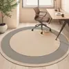 Cojín para Silla Giratoria de Estudio en Casa Color Sólido Estilo Japonés Resistente a la Suciedad Fácil de Limpiar Alfombra Decoración de Sala de Estar Absorción de Agua Alfombrilla para Mesa de Café