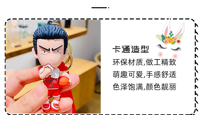 详情-08