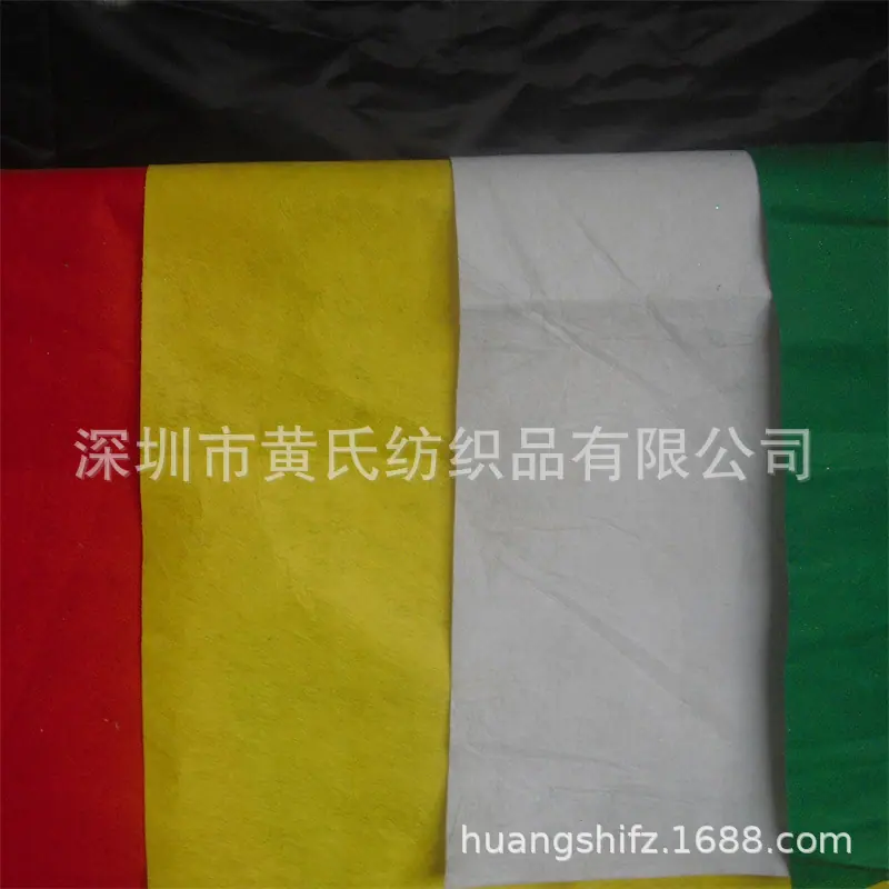CIMG0883.jpg