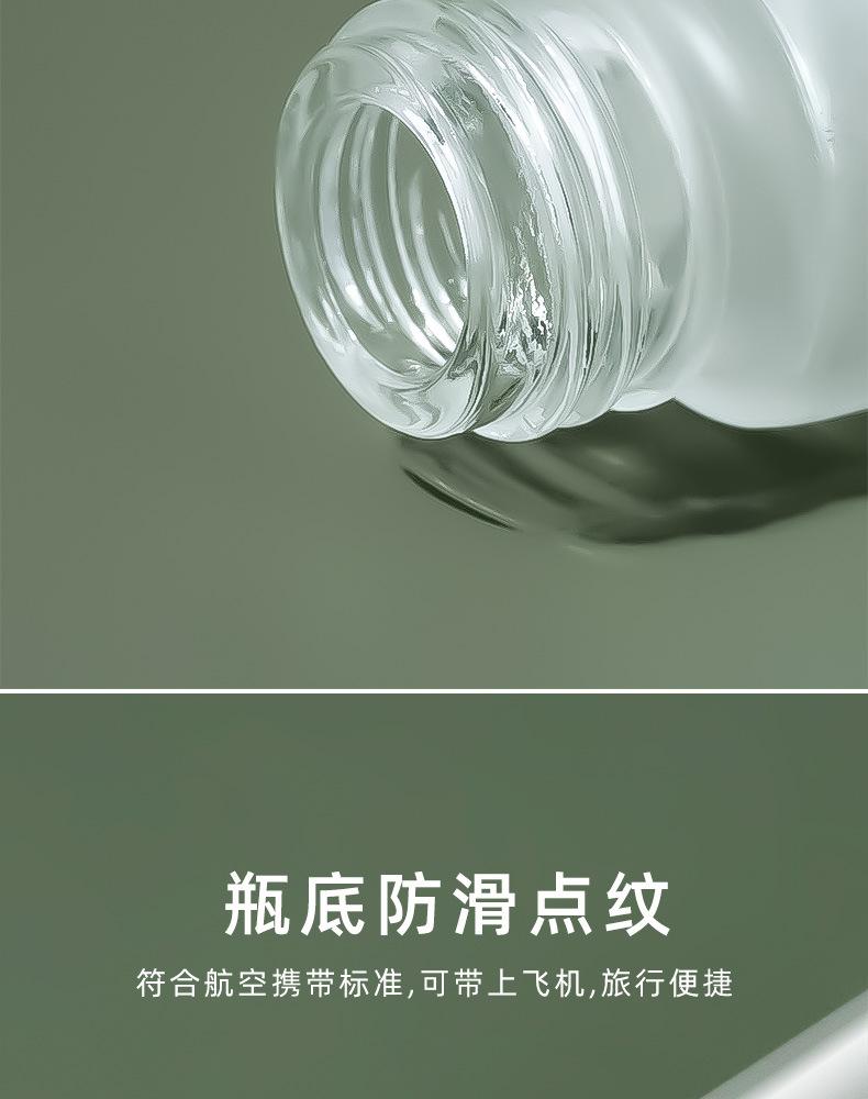 详情3