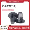 Broche de Presión para Coche para Revestimiento de Guardabarros de Hoja de Lexus Asiento de Tornillo de Esquina de Parachoques Broche de Presión 9018906065