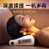 Almohada de Masaje para Columna Cervical Masajeador de Espalda Cuerpo Completo Cojín Inteligente Multifuncional Almohada Eléctrica para Cuello Amasado Cintura Hogar