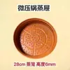 Novo Fogão de Panela de Sopa Dundun Gordinho Estilo Chinês Panela de Pressão Panela Antiaderente Grande Capacidade Doméstico Multifuncional Panela de Micro-pressão Maifanite