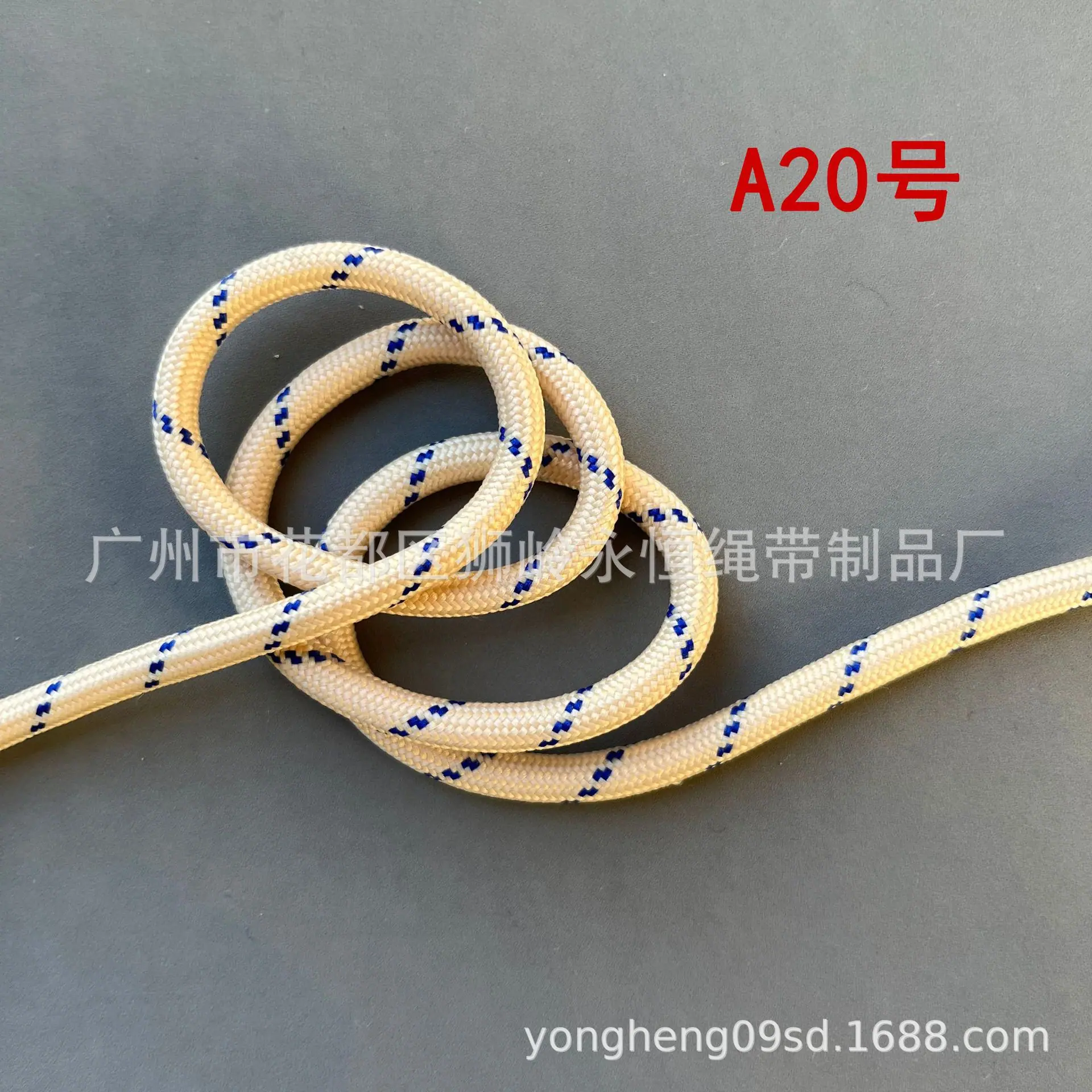 A20杏色.jpg