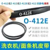 Adecuado para Correa de Lavadora Accesorios Universales Correa de Transmisión Tipo 0o/z Piezas de Transmisión Correa Triangular Correa Transportadora