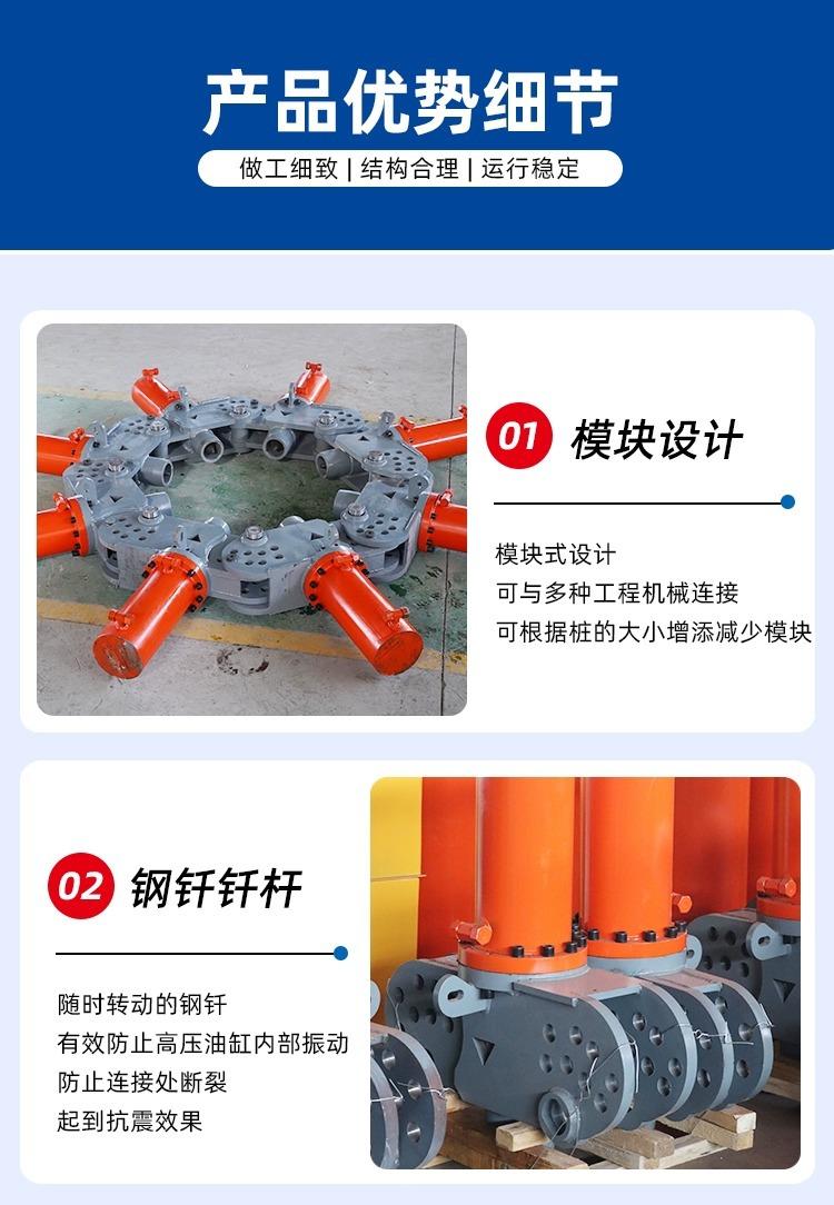 详情图片_14.jpg
