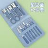 Nail Clippers set bolsa dobrável 16 peças set cortadores de unhas beauty set nail tools set Full Set nail clippers set