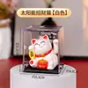 2025 Nuevo Gato de la Fortuna Solar Adorno para Tablero de Coche Dibujo Animado Gato que Saluda Automáticamente Decoración