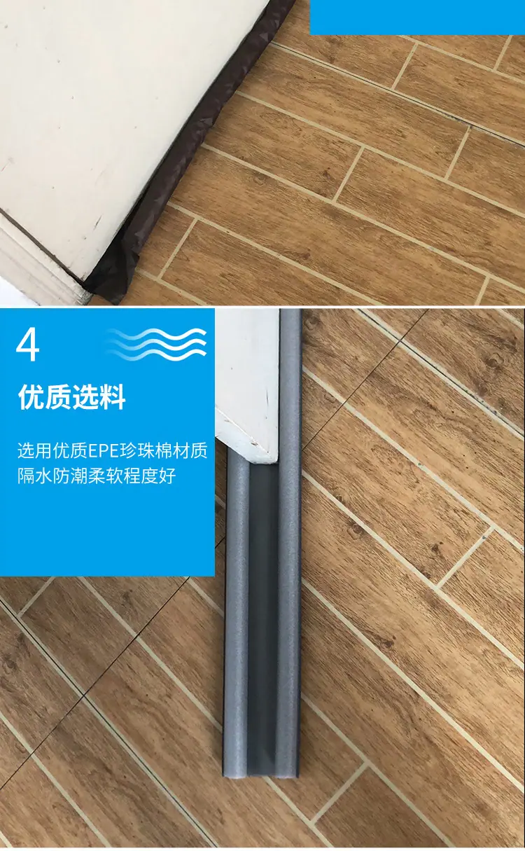 门档_05.jpg