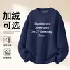 Moletom de Algodão Pesado para Casais, Corte Amplo, Gola Redonda, Pulôver sem Capuz, Versátil, Quente, Blusa Estampada para Outono e Inverno