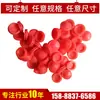 Protetor de furo de silicone bobina protetora à prova d'água slot plugue manguito protetor de fio manguito protetor de borracha plugue protetor de fio de borracha