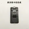 Aplicable al Interruptor Elevalunas Eléctrico y Conjunto de Botones de Interruptor de Puerta Eléctrica para Camión Ligero Sinotruk Howo Shrew Commander