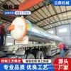 Tanque de Vulcanización Eléctrica Comercial con Calentamiento, Tanque de Vulcanización Eléctrica con Calentamiento en Seco, Tanque de Vulcanización de Rodillos de Caucho, Tanque de Vulcanización de Caucho con Puerta Eléctrica de Apertura